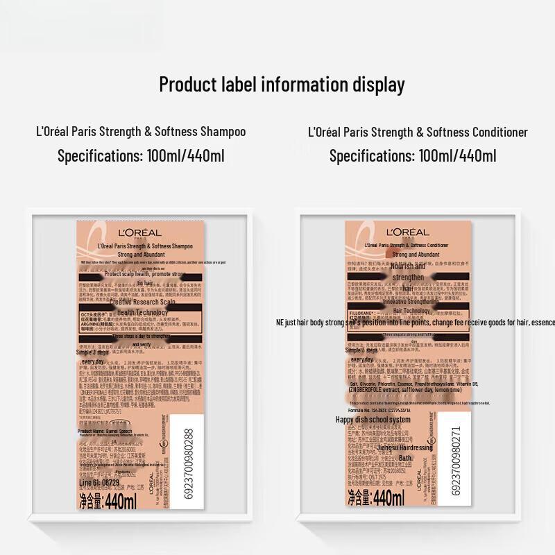 L'Oréal Strength & Volume Shampoo 440ml