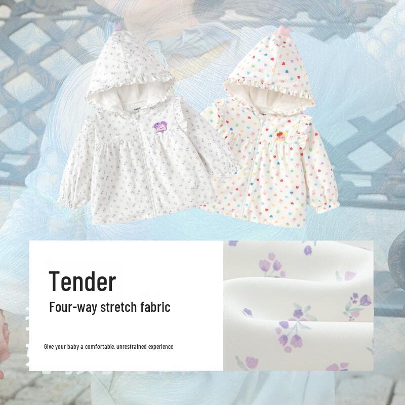 Balabala Infant Girls' Hooded Polka Dot Spring Jacket