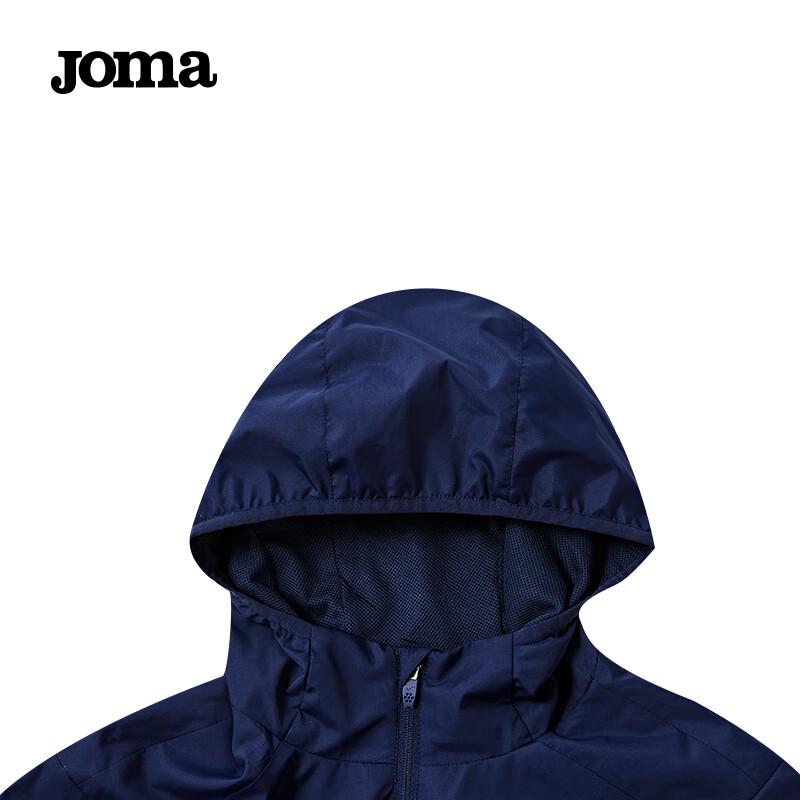 JOMA Unisex Kids' Windproof Hooded Jacket