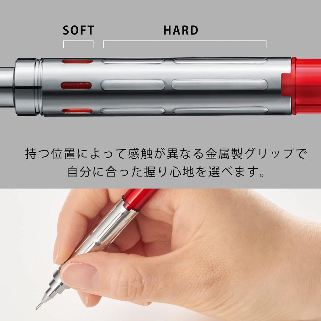 Pentel Mechanical Clear 10 PG-METAL350 Pencil, 0.5mm, Red, Pens, PG315-TB