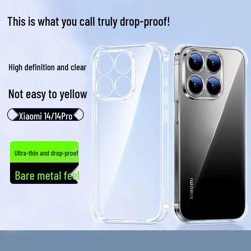 Kalai'ao Clear Airbag Drop-Proof Soft Phone Case