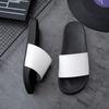 Customizable LOGO Solid Color Non-slip Men's and Women's Indoor Home Slippers Women's Summer Wear Fashionable Versatile One-word Slippers