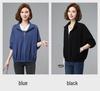 Spring & Autumn 2024 Women's Stylish Printed Thin Jacket - Small Size Casual Top