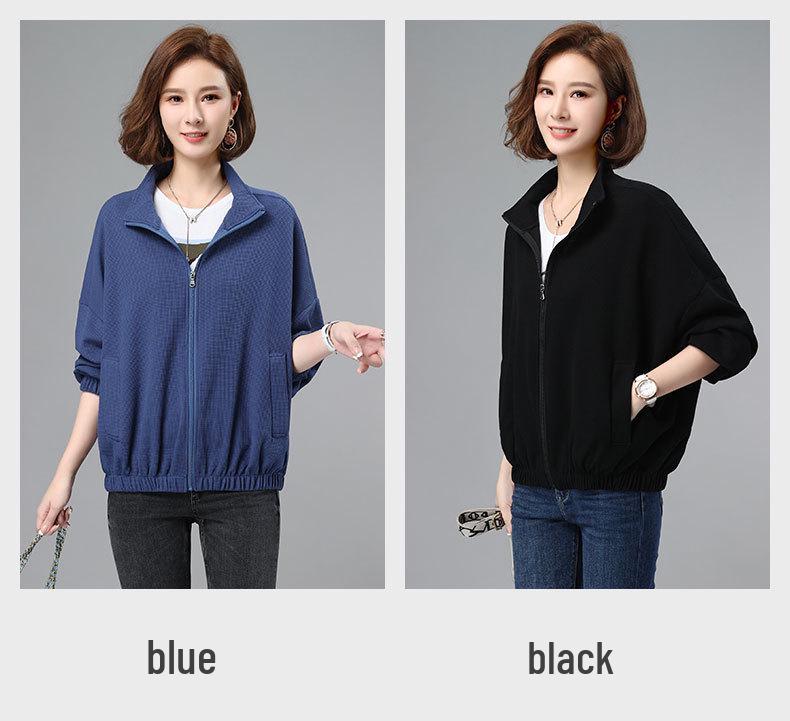 Spring & Autumn 2024 Women's Stylish Printed Thin Jacket - Small Size Casual Top