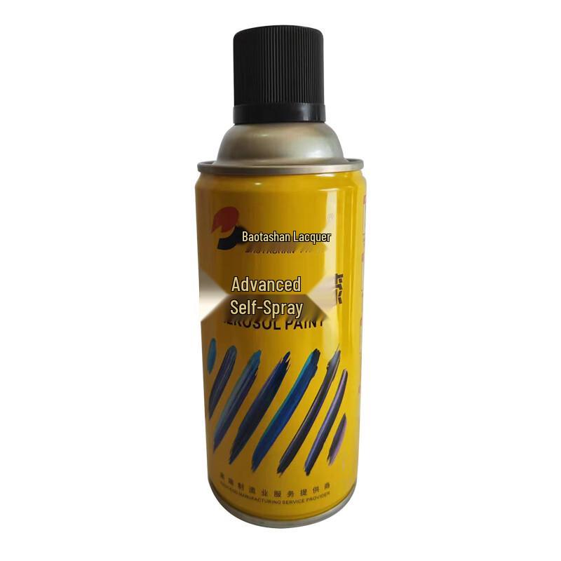 Baotashan Black Flat Oil-Based Spray Paint, 400ml