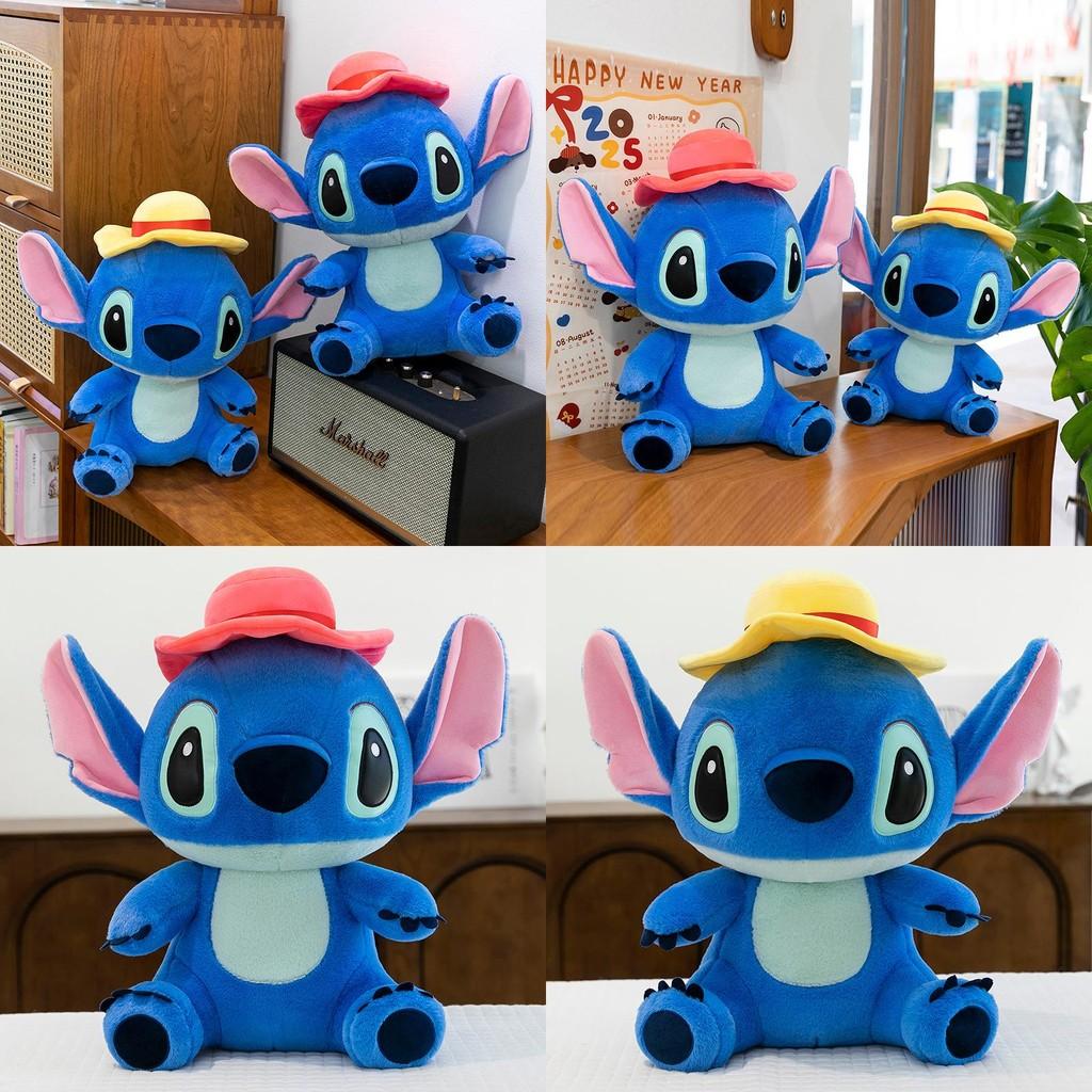 Plush Lilo Toy Animal Doll Hat Short Velvet Pp Cotton Filling Gift Kids
