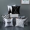 Black and White Geometric Decorative Pillowcases Living Room Office Home Pillowcases Car Ornaments