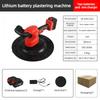 Brushless Eelectric Smoothing Machine Concrete Cement Mortar Wall Finishing Machine Floor Compaction Plastering Machine