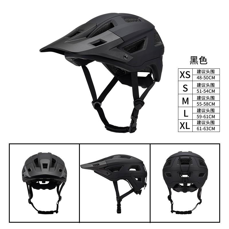 Mountain Bike Helmet Full Coverage Cycling Safety Adults Outdoor Trail Riding CPSC CE Certified