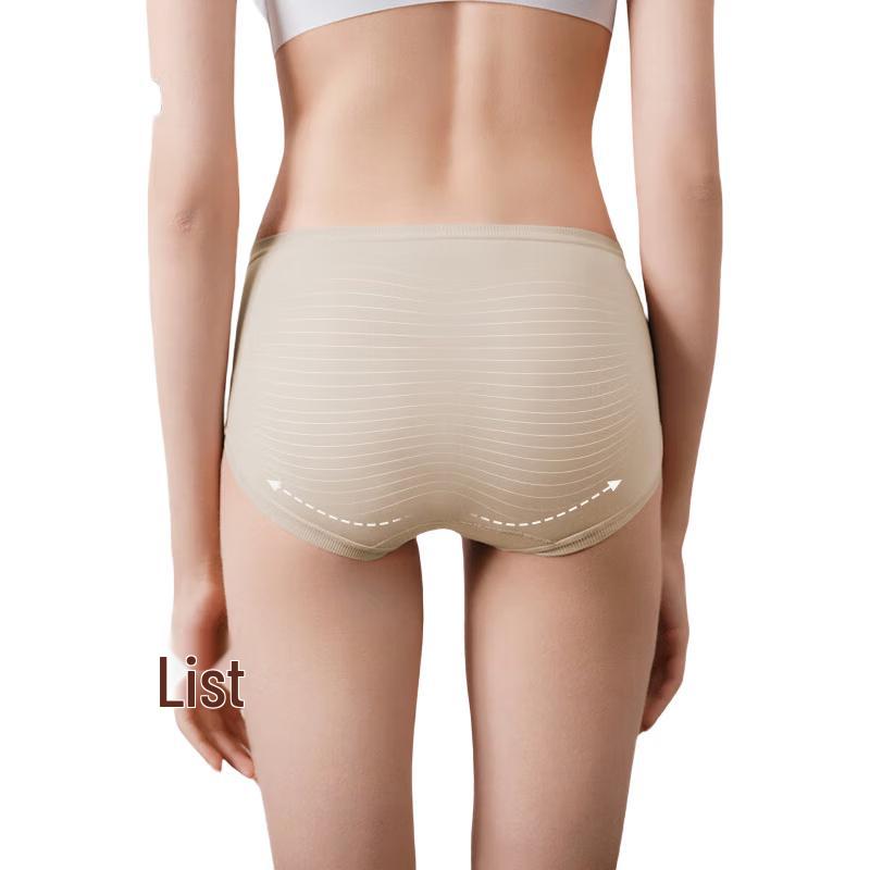 Ubras Women's 7A Antibacterial Ice Silk Underwear 3-Pack