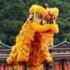Foshan Southern Lion Dance Head Costume