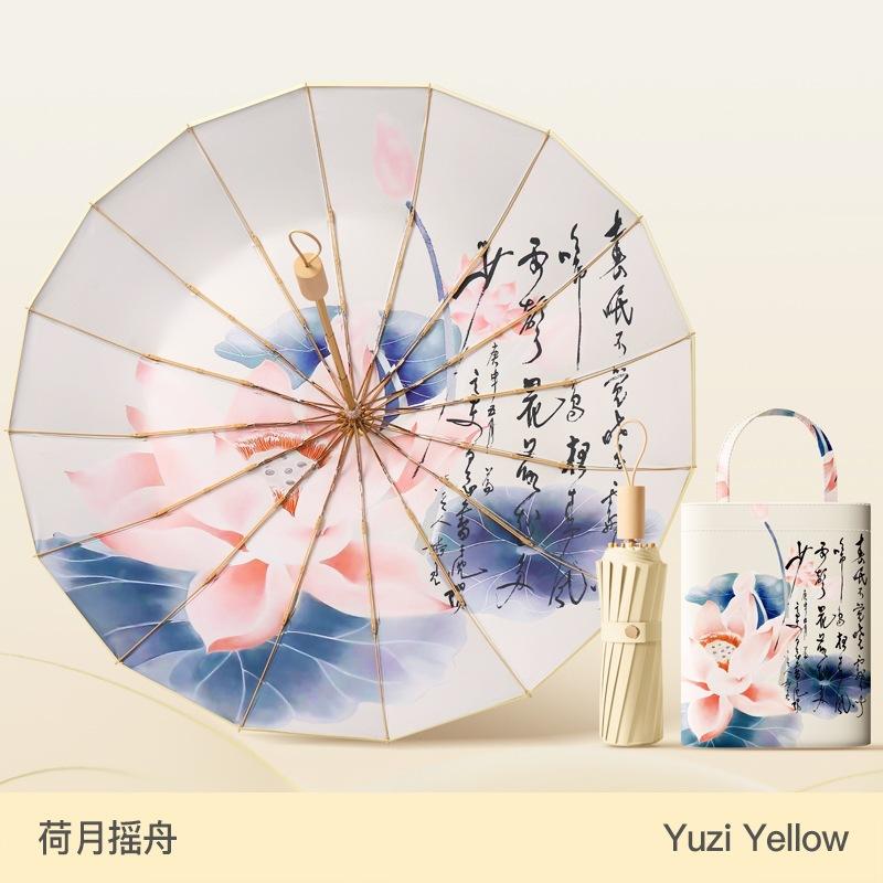 Spot three-fold retro color glue printed 16-bone parasol female weather and rain dual-purpose anti-ultraviolet folding sun umbrella