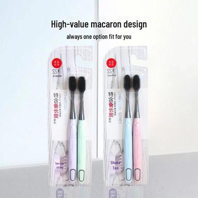 Shuke Charcoal Bristle Soft Toothbrush (2-Pack)