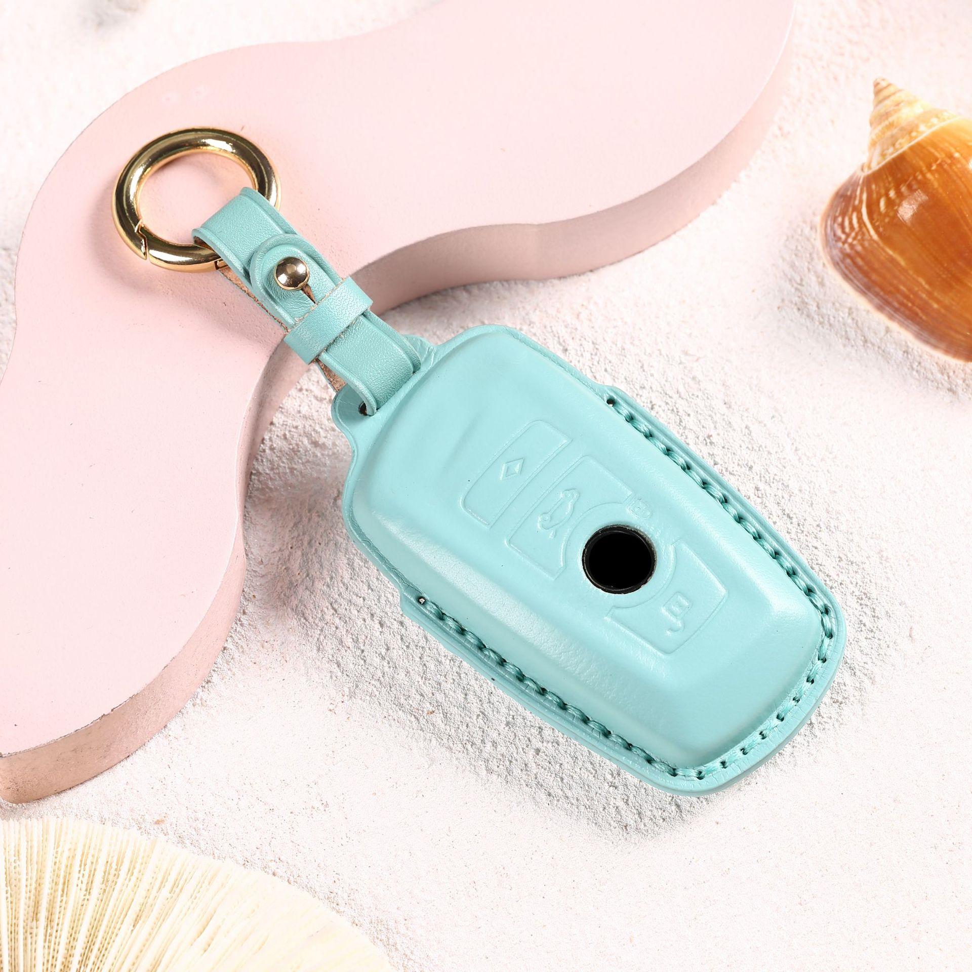 

Suitable for BMW key set 5 series 3 series 320li new x3x4x5x6 blade 525/530 car high-end case bag