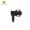 11MM Car Radiator Coolant Quick Plug Connector for Motorcycle