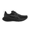 Novablast 4 'Black Graphite Grey'