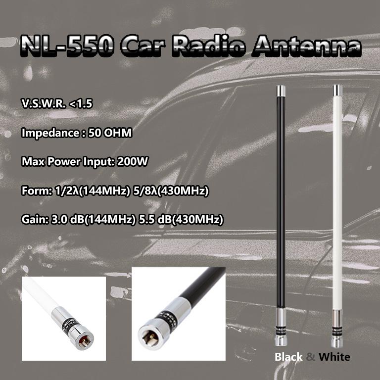 NL-550 VHF UHF 144MHz 430MHz Dualband Glasfaserantenne 200W Hoher Gewinn 3,0 dBi 5,5 dBi für Mobilfunkgerät Auto Funkgerät