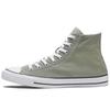 Chuck Taylor All Star Comfortable Casual High-Top Espadrilles Unisex Green