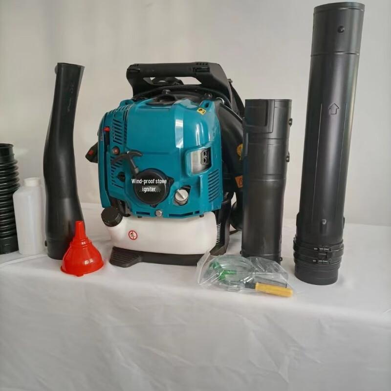 Linpan High-Power Backpack Four-Stroke Fire Extinguisher