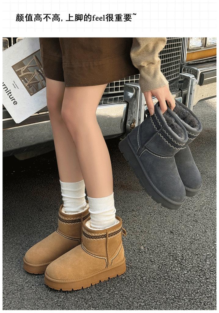 Leather wool snow boots women's autumn and winter piled thickened warm cotton shoes non-slip thick-soled cotton boots