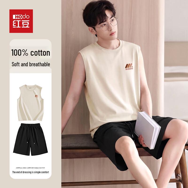 Hodo Men's Pure Cotton Sleeveless T-Shirt & Shorts Set