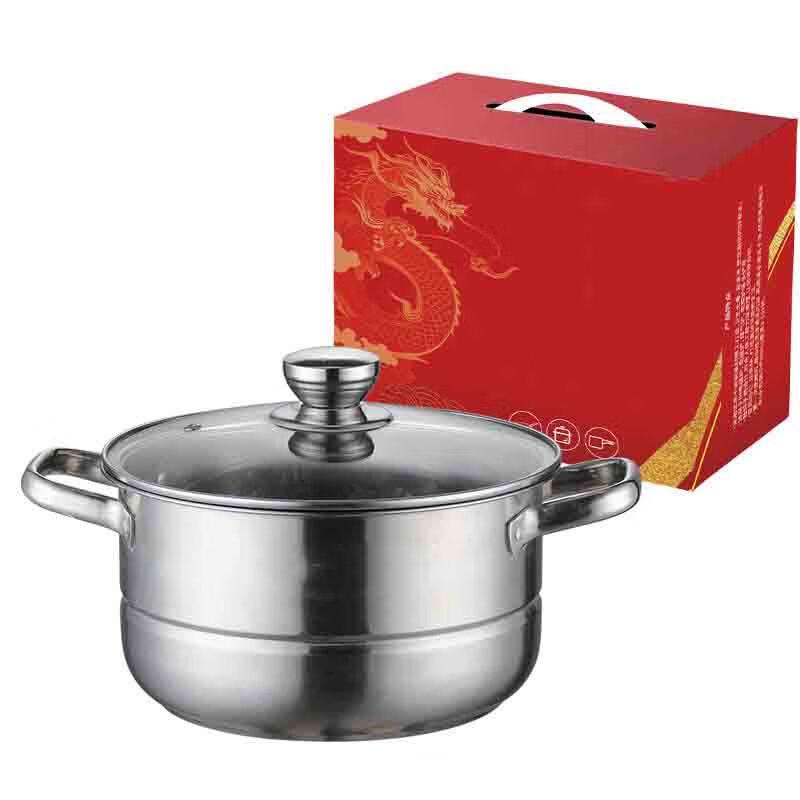 Jingxin 304 Stainless Steel Soup & Stew Pot