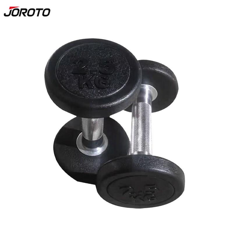 JOROTO Rubber Coated Fixed Weight Dumbbells