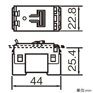 Panasonic Firefly Switch Sub-Device 3-Wire Compatible WT56520
