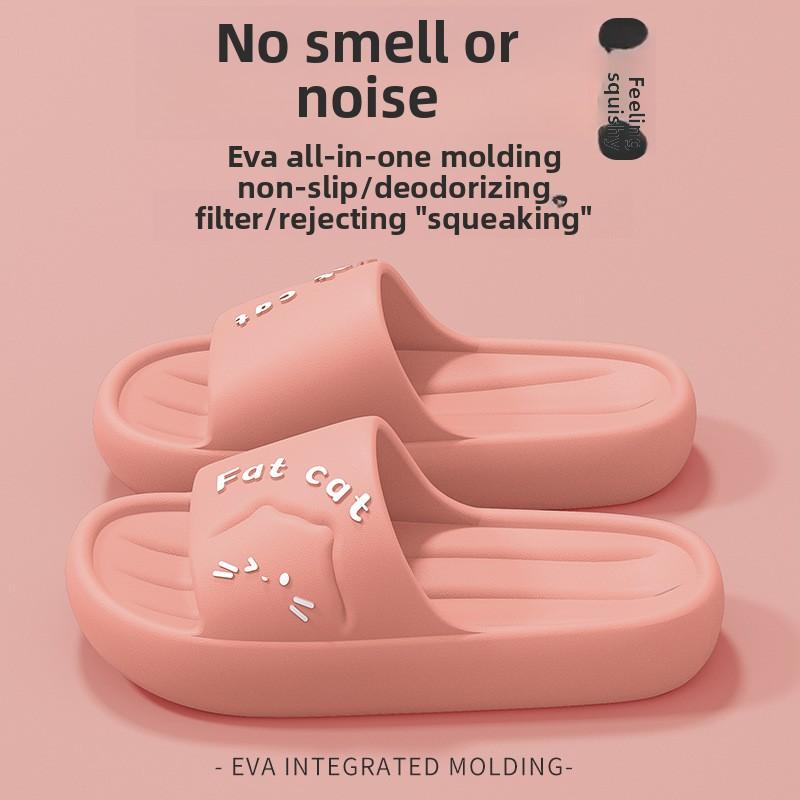 

Тапочки из ЭВА для женщин на лето, подходят для домашнего использования, с нескользящей толстой подошвой, подходят для ношения на открытом воздухе и для пар 40-41