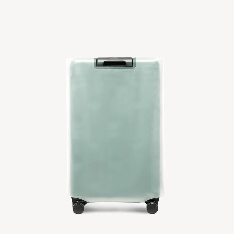 Boliemei Frosted Transparent Luggage Cover