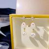 Long Tassel Temperament Pearl Cute Jade Rabbit Stud Earrings Personalized Fashion Earrings High-End Women'S Jewelry