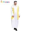 Halloween Party Costumes Middle East Dubai Prince Adult Men Gold Vest Arab Clothes