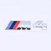 Black Rear Tail Logo Sticker for BMW M1-M6 Models