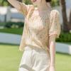 New light luxury high-end French shirt temperament top chiffon floral short-sleeved shirt women's summer