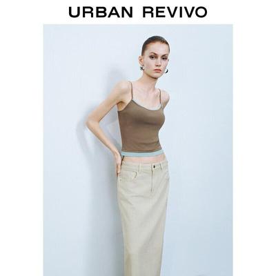 UR Women's Color-block Layered Spaghetti Strap Knit Top