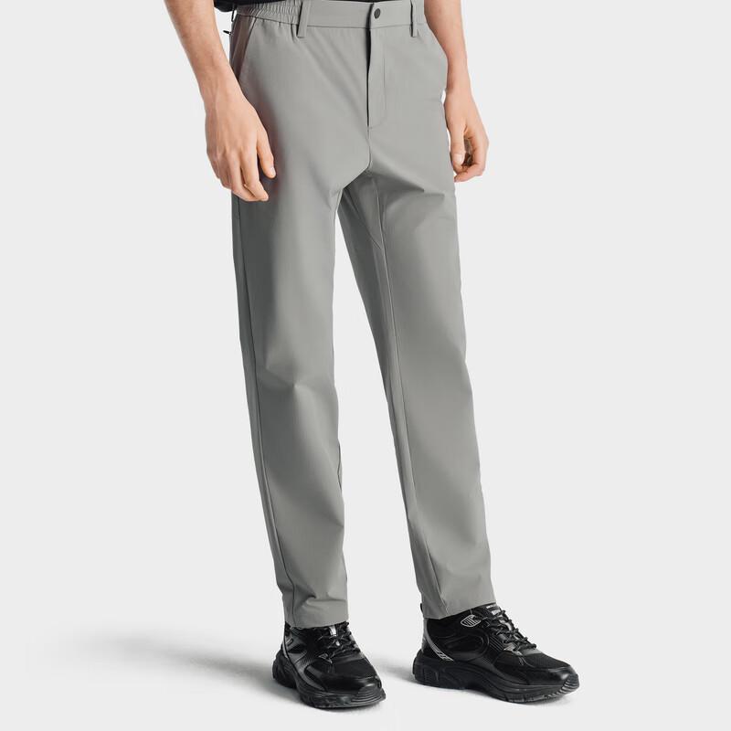 Biyinlefen Men's Cloud Mist Brocade Straight-Leg Casual Pants