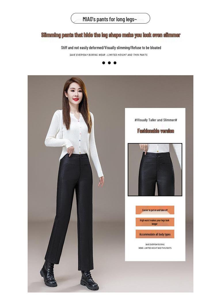 Damskie spodnie z owczej skóry z wysokim stanem i szerokimi nogawkami na Jesień/Zimę 2025 - Wszechstronna moda, Duży rozmiar, Długie proste spodnie