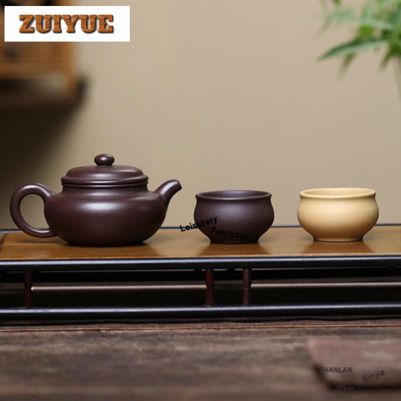 Yixing Raw Ore Purple Clay Teapot 1 Pot 2 Cups Tea Set Complete Set Antique Tea Ceremony Set Teapot And Tea Cup Set Teaset Gift
