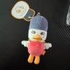 RIIZE Sohee Ttolbyeong-i 1st Generation Doll Keyring