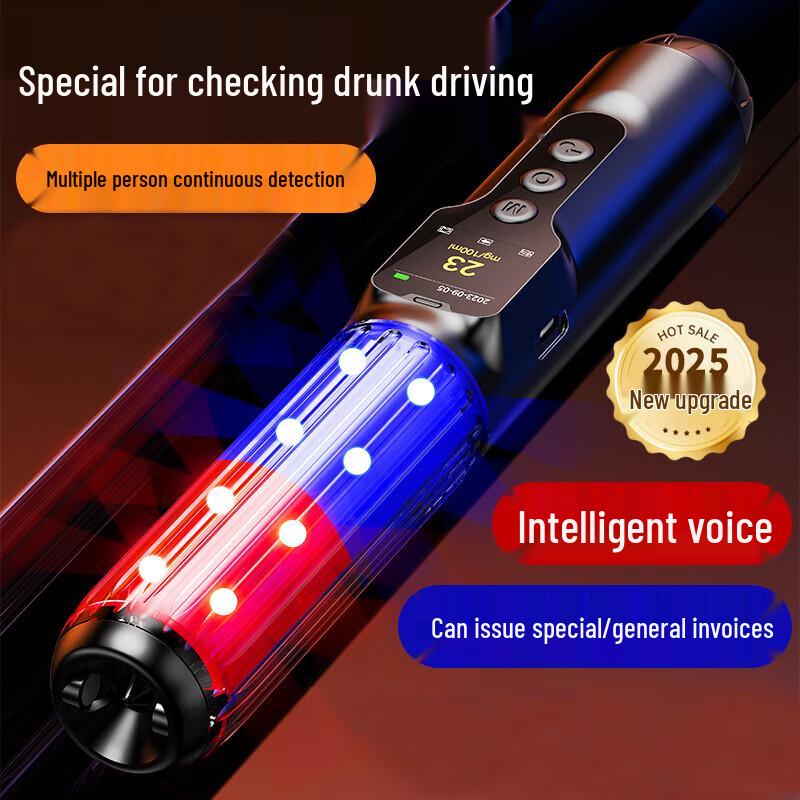 

ZhaoWei High-Precision Alcohol Tester