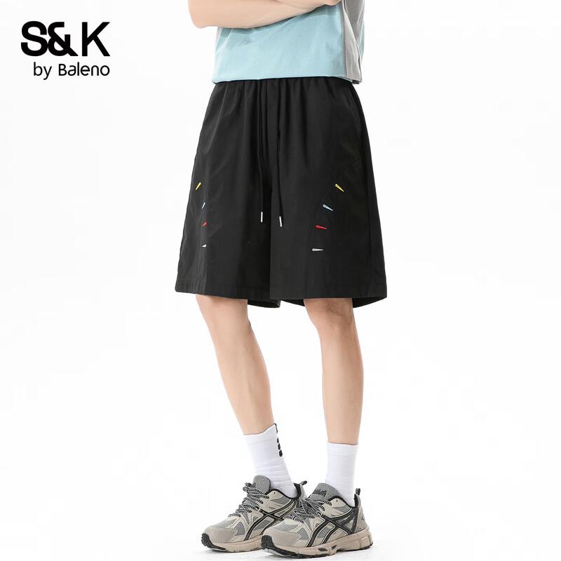 Baleno S&K Series Men's Loose Wide-Leg Casual Shorts