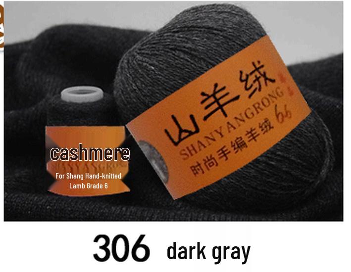 Reines Kaschmir & Wolle 6+6 Garn zum Hand- oder Maschinenstricken - Mittel-Dicke Nerzmischung