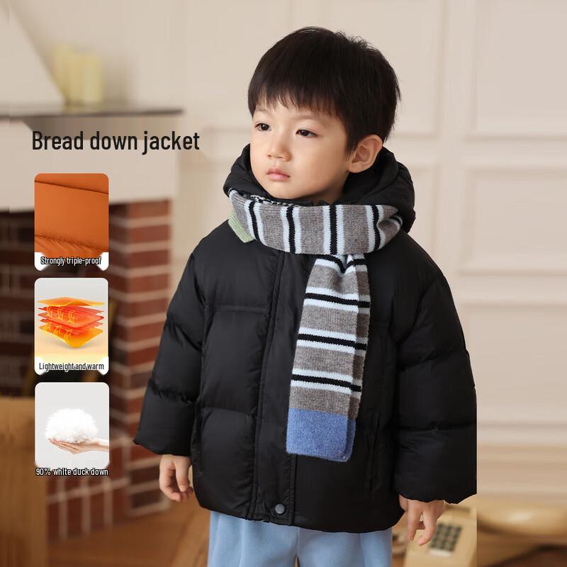 LUSON Boys' DuPont Triple-Protection Hooded Puffer Down Jacket