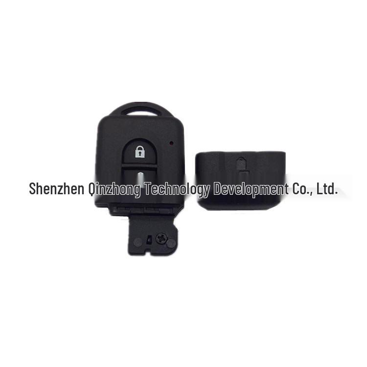 Nissan 2-Button Smart Key Shell Replacement