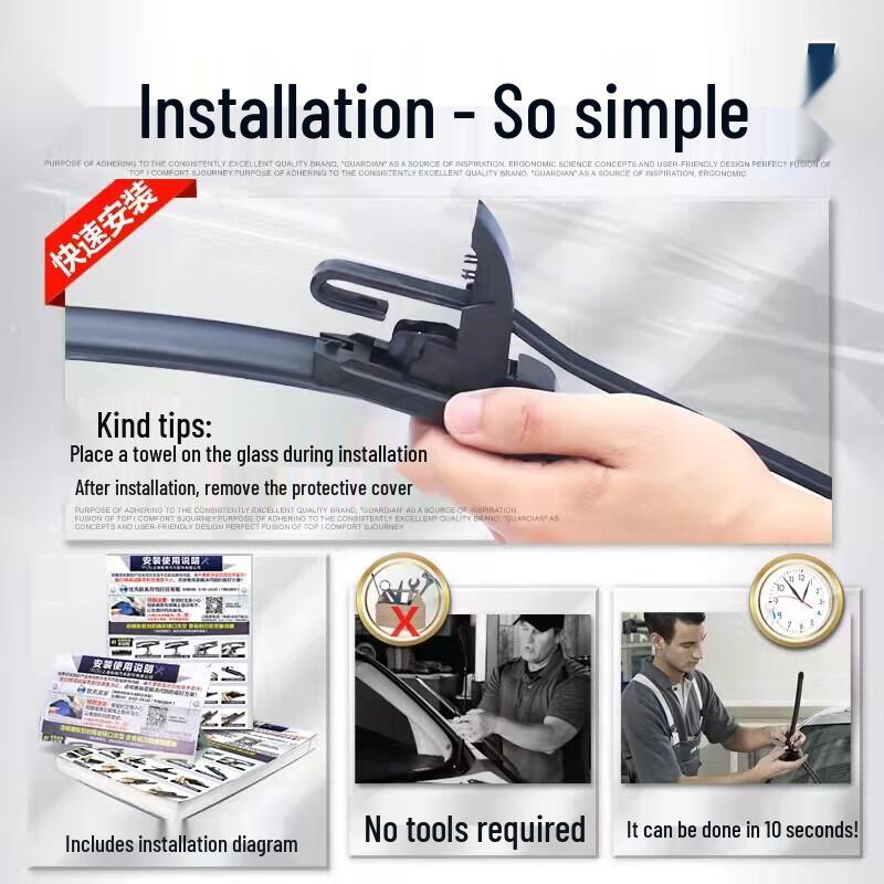 Beifute U-shaped Universal Car Wiper Blade