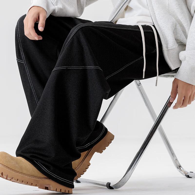 Mark Fairwhale Men's Loose Fit Straight Leg Casual Pants