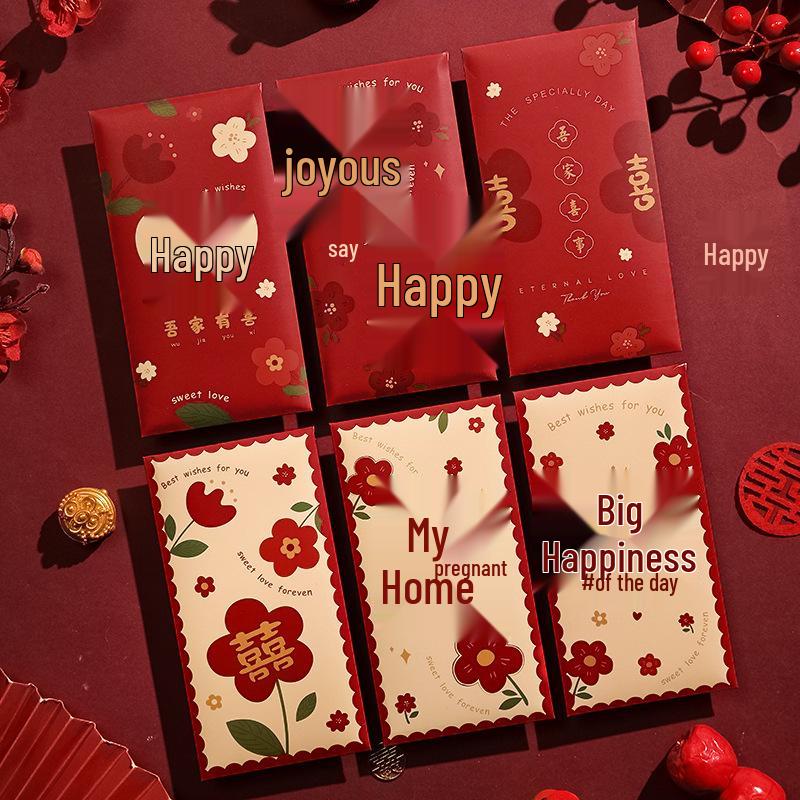 Double Happiness Bridesmaid Red Envelope for Wedding Gifts