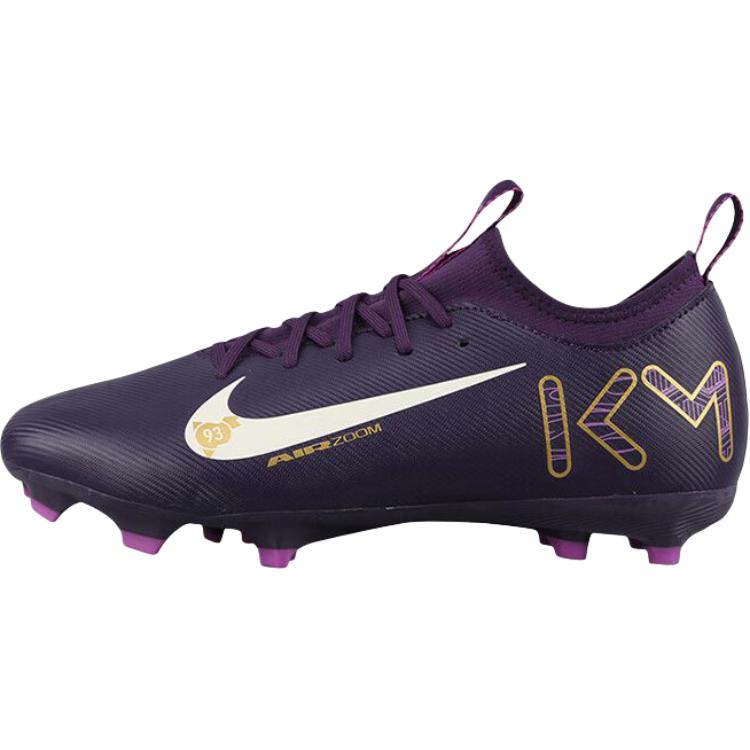 

New Nike Mercurial Vapor 16 Academy Anti Slip Wear Resistant Low Top Kids Soccer Shoes Black Teenagers FQ8394-500 38.5