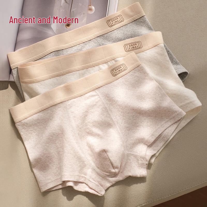 

Gujin Men s Antibacterial Breathable Cotton Boxer Briefs 3-Pack 2XL