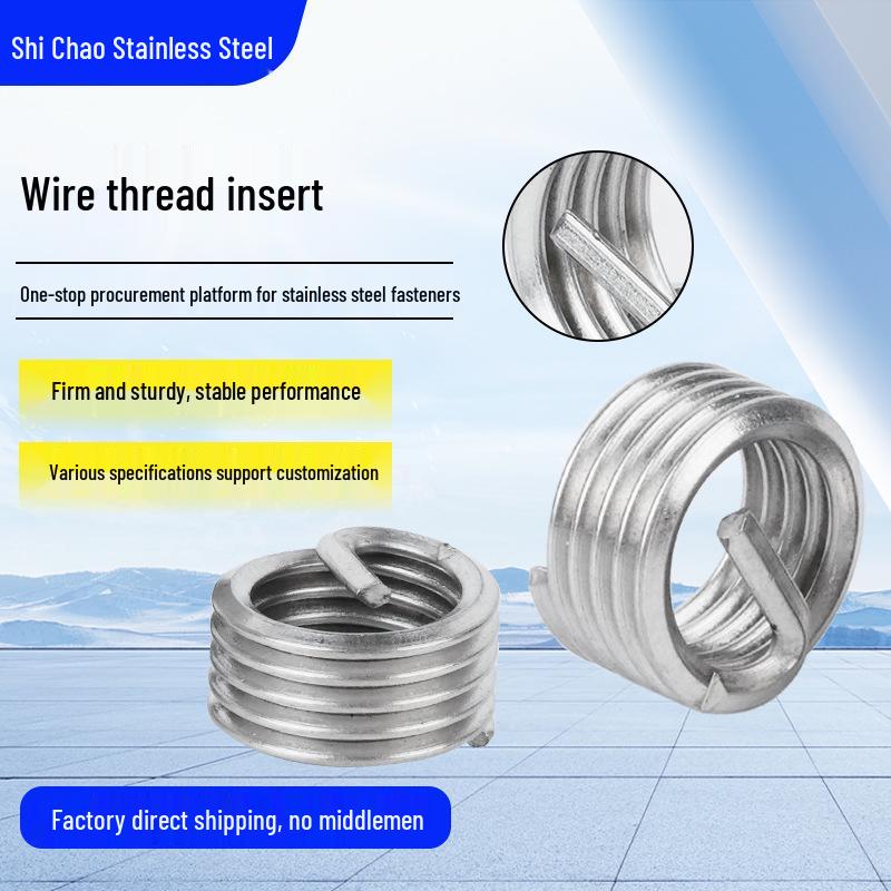 Helical Coil Insert - 304 Stainless Steel Thread Repair Sleeve Customizable